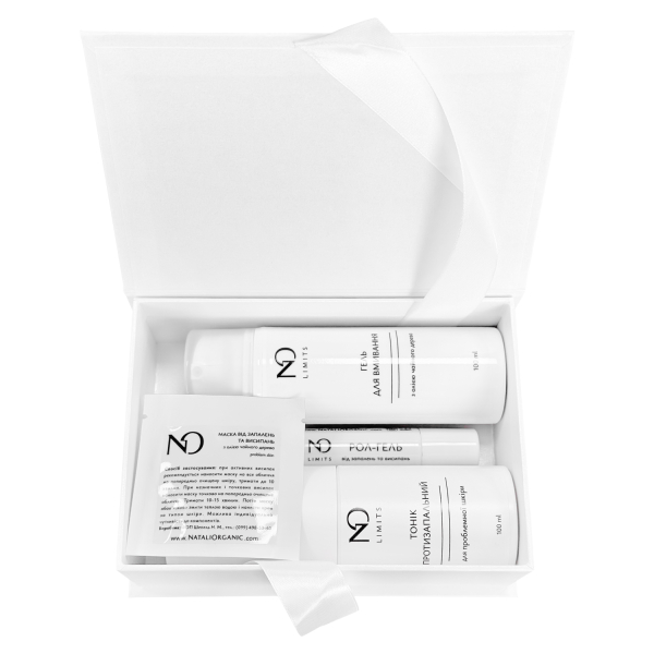 Набір PROBLEM SKIN у подарунковій коробці Nataliorganic