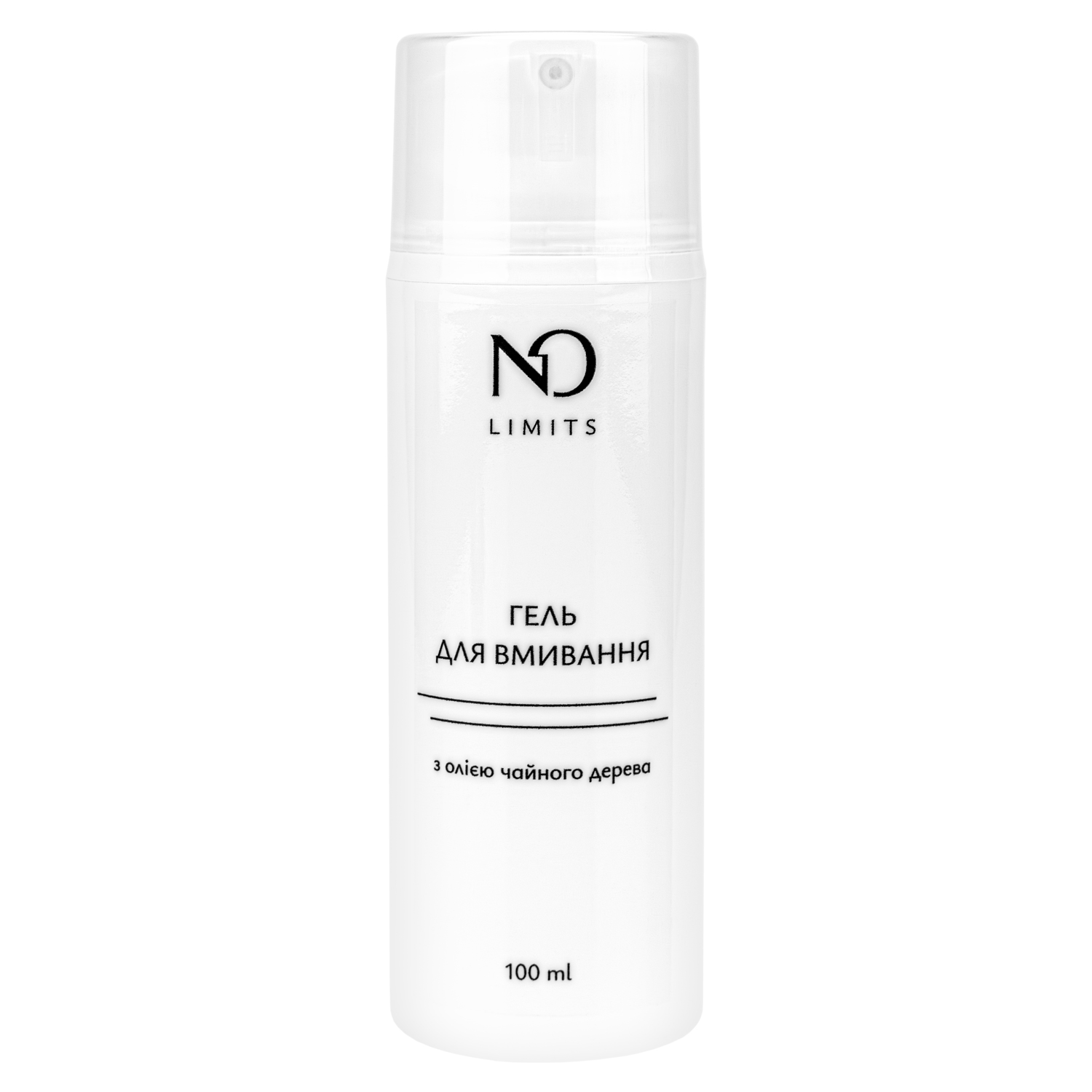 Гель для вмивання з олією чайного дерева