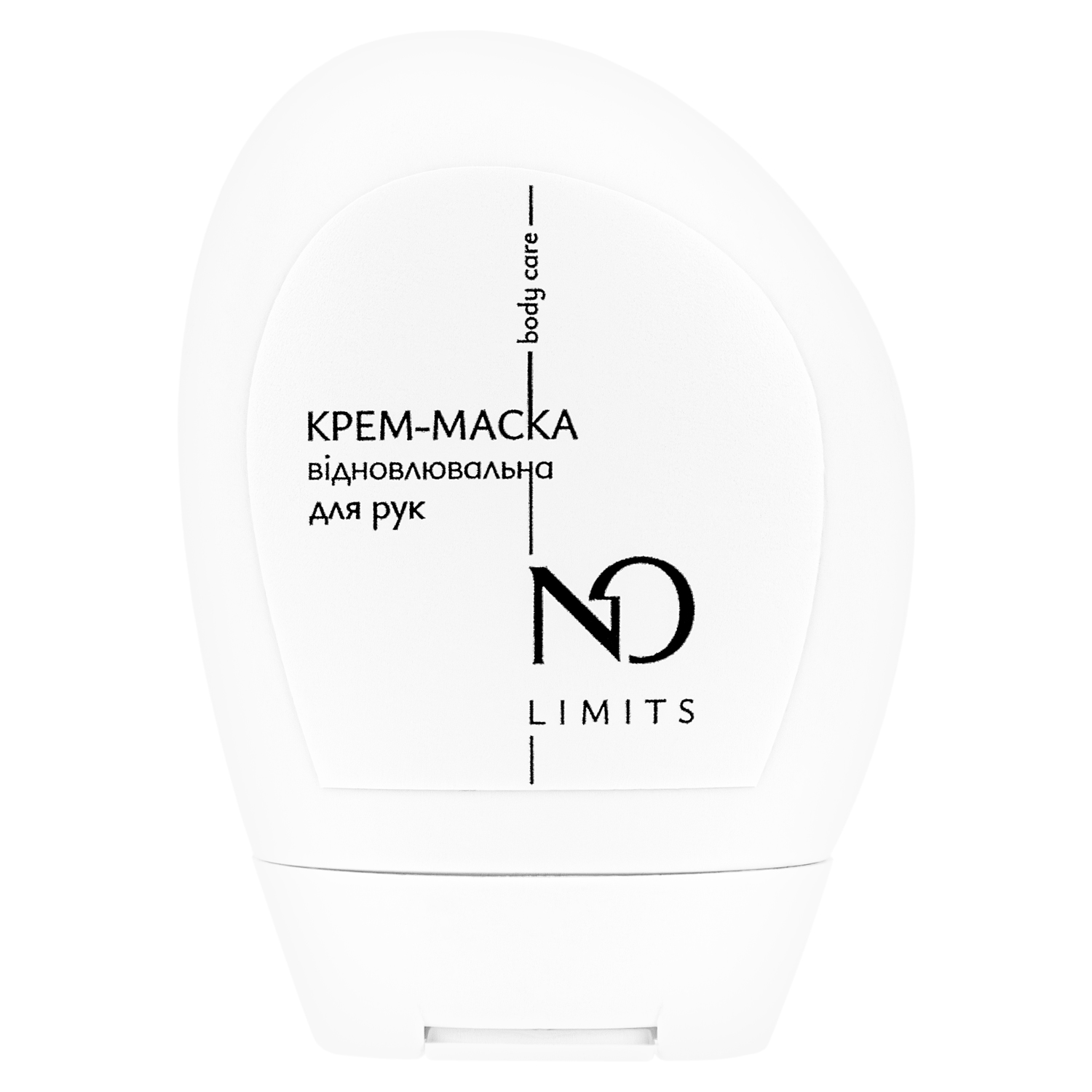 Відновлювальна крем-маска для рук з шовковими протеїнами та олією какао