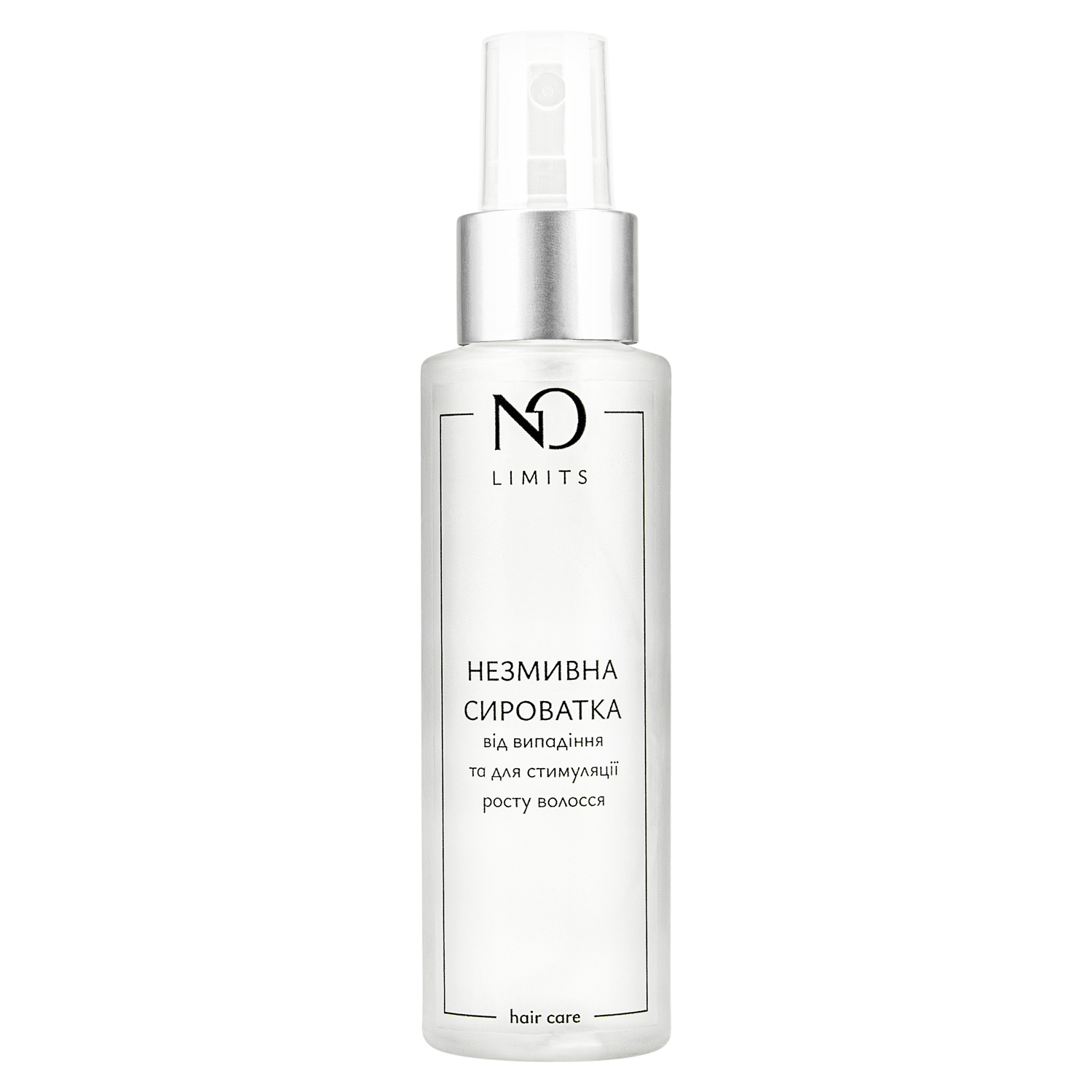 Незмивна сироватка від випадіння та для стимулювання росту волосся