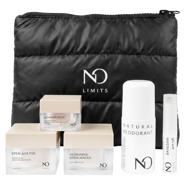 Набір travel care Nataliorganic