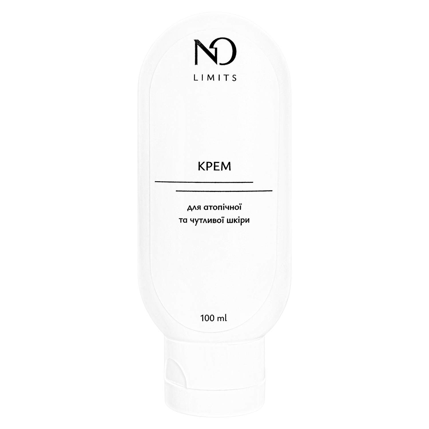 Крем для атопічної і чутливої шкіри  - відгук