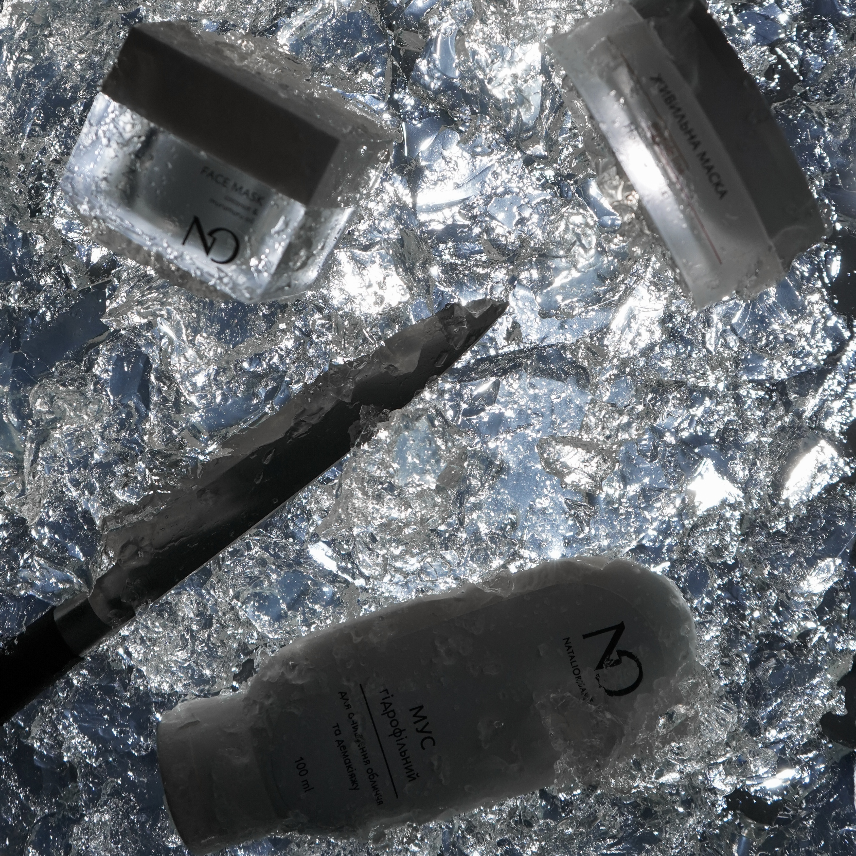 Подарунковий сертифікат на 1000, 2000, 3000, 5000 гривень Nataliorganic