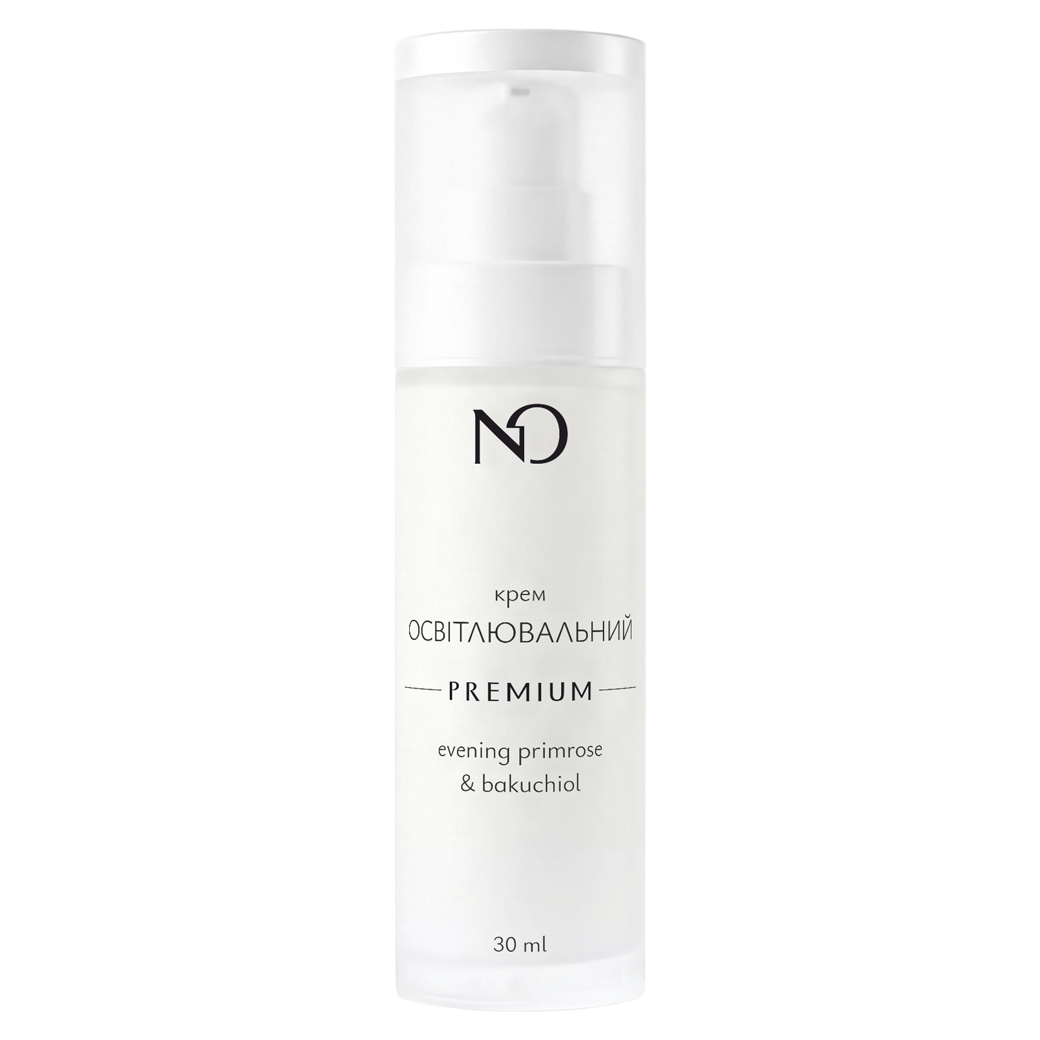Крем освітлювальний evening primrose bakuchiol Nataliorganic