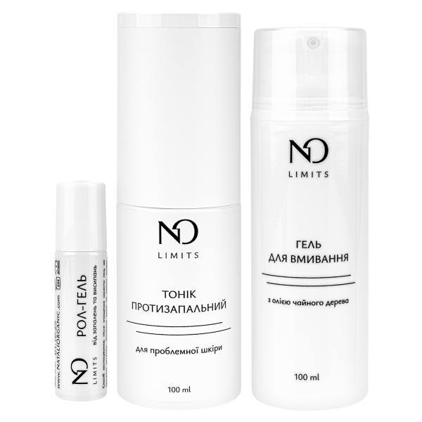 Сет для проблемної шкіри Nataliorganic