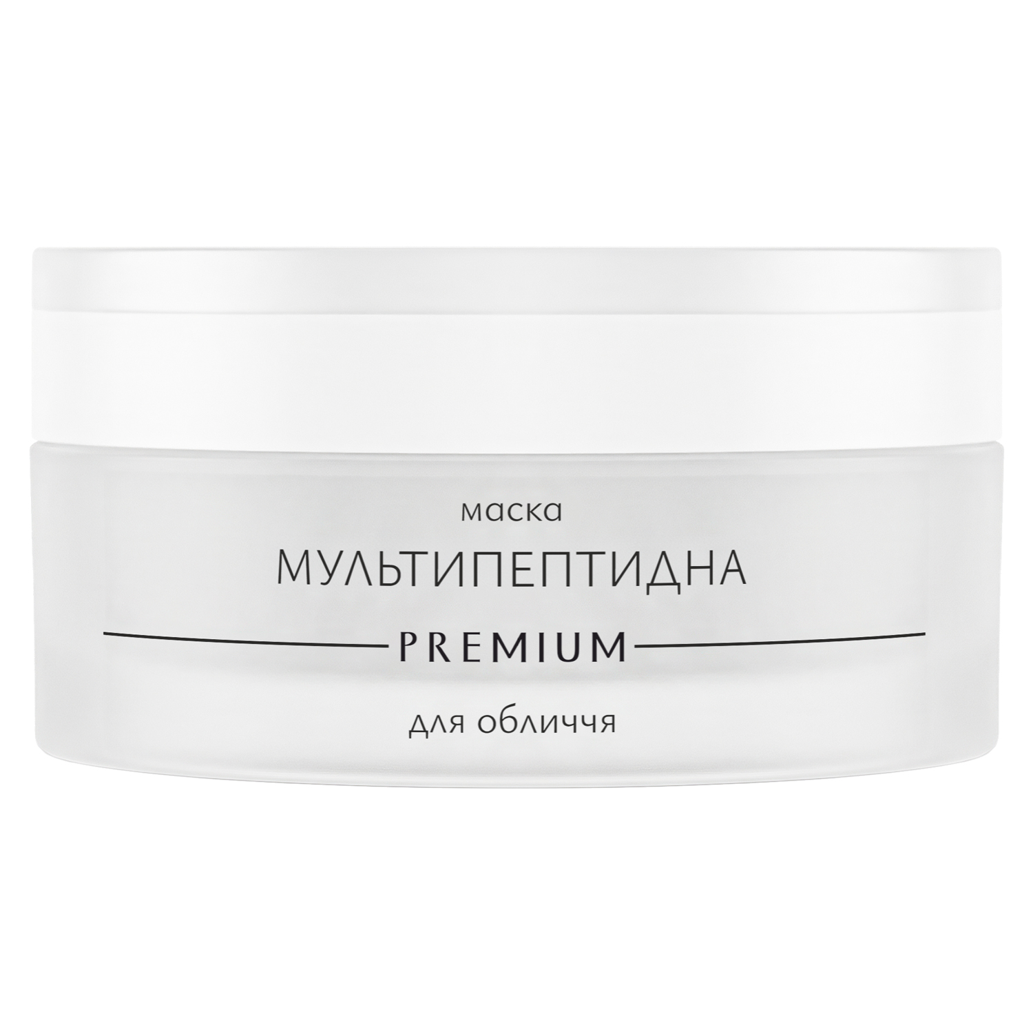 Мультипептидна маска для обличчя Nataliorganic