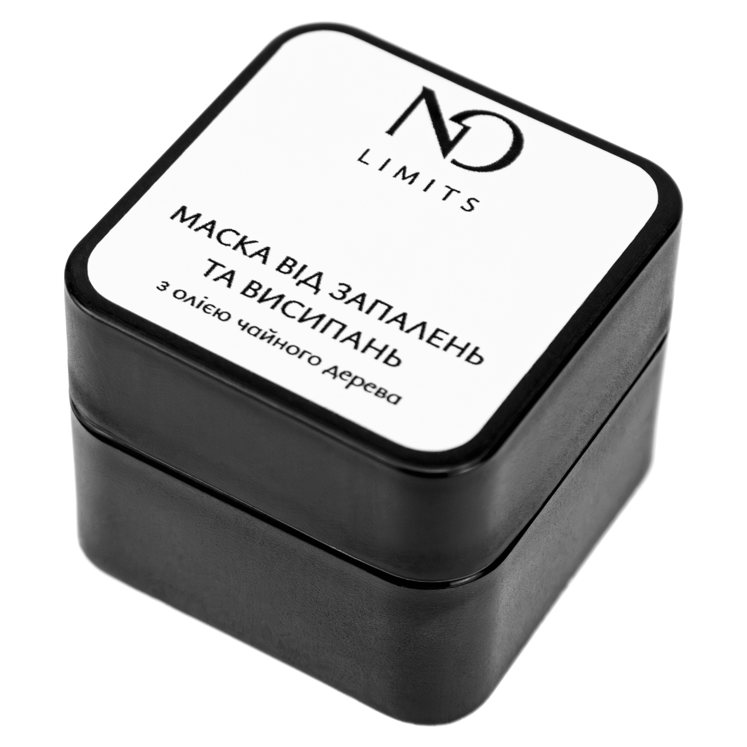 Маска для проблемної шкіри від запалень та висипань з олією чайного дерева Nataliorganic