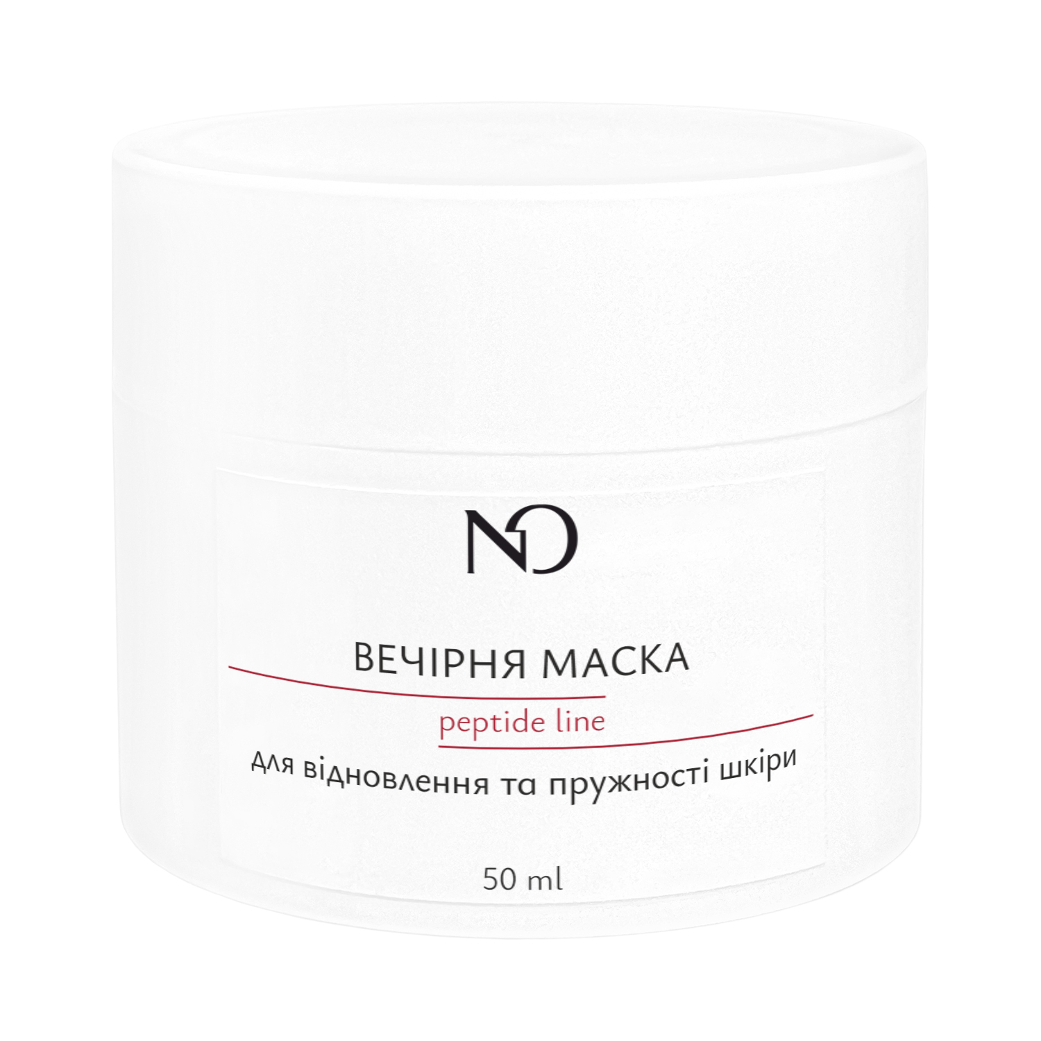 Вечірня маска для відновлення та пружності шкіри Nataliorganic