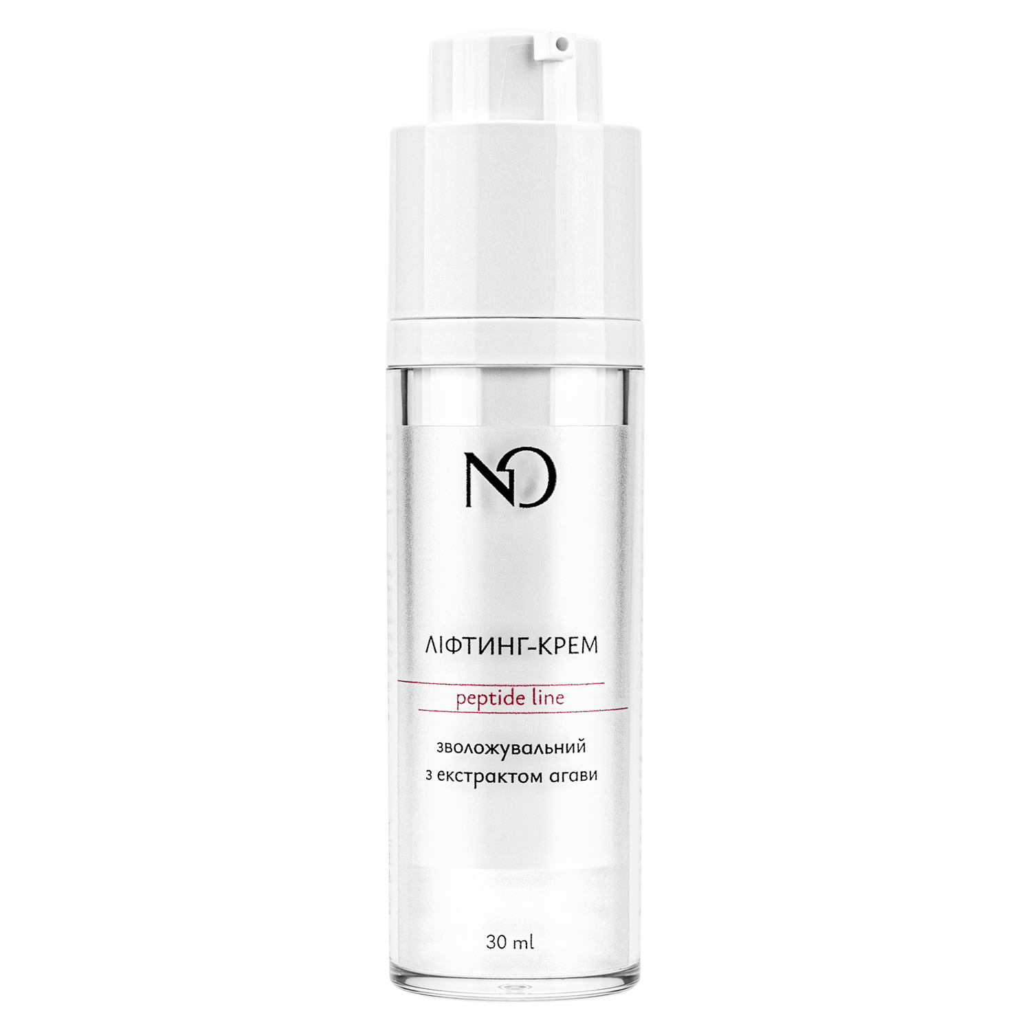 Зволожувальний ліфтинг крем з екстрактом агави Nataliorganic