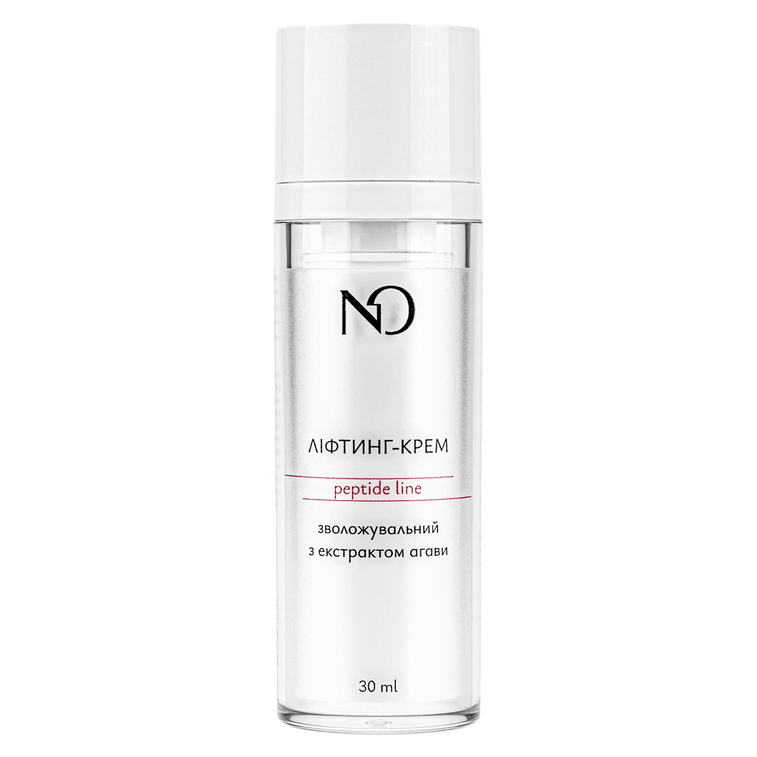 Зволожувальний ліфтинг крем з екстрактом агави