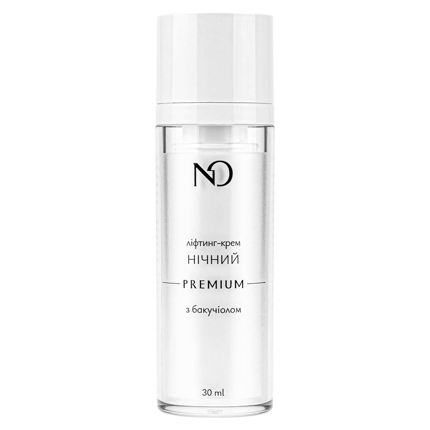 Нічний ліфтинг-крем з бакучіолом Nataliorganic