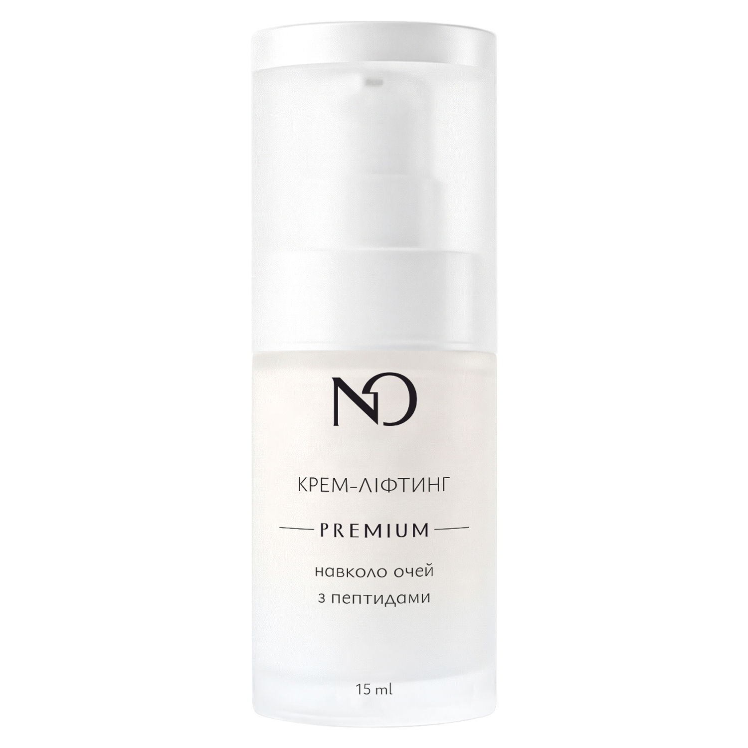 Крем-ліфтинг навколо очей з пептидами Nataliorganic