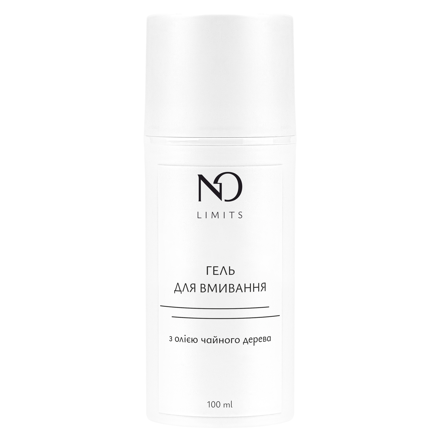Гель для вмивання з олією чайного дерева NO Limits