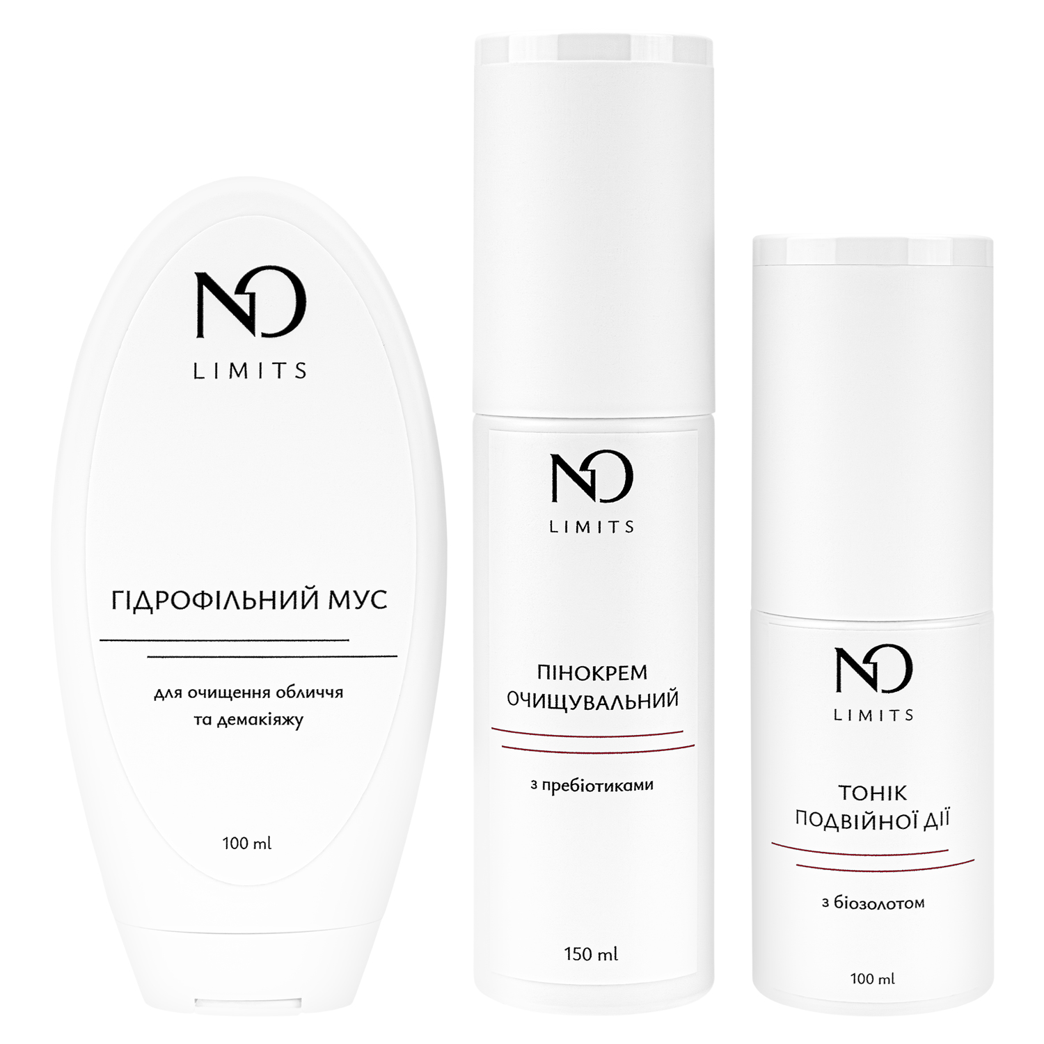 Промонабір CLEAN SKIN