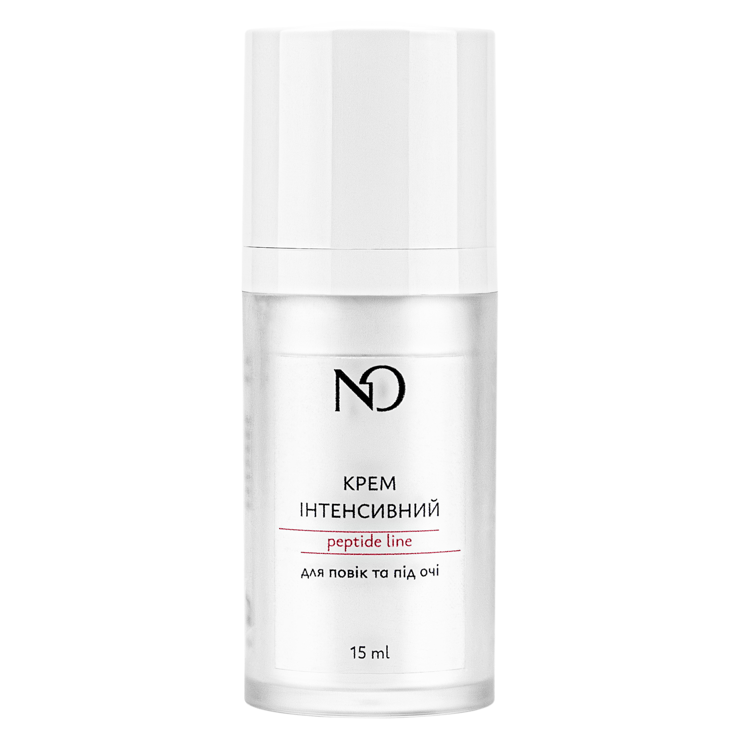 Інтенсивний крем для повік і під очі - відгук