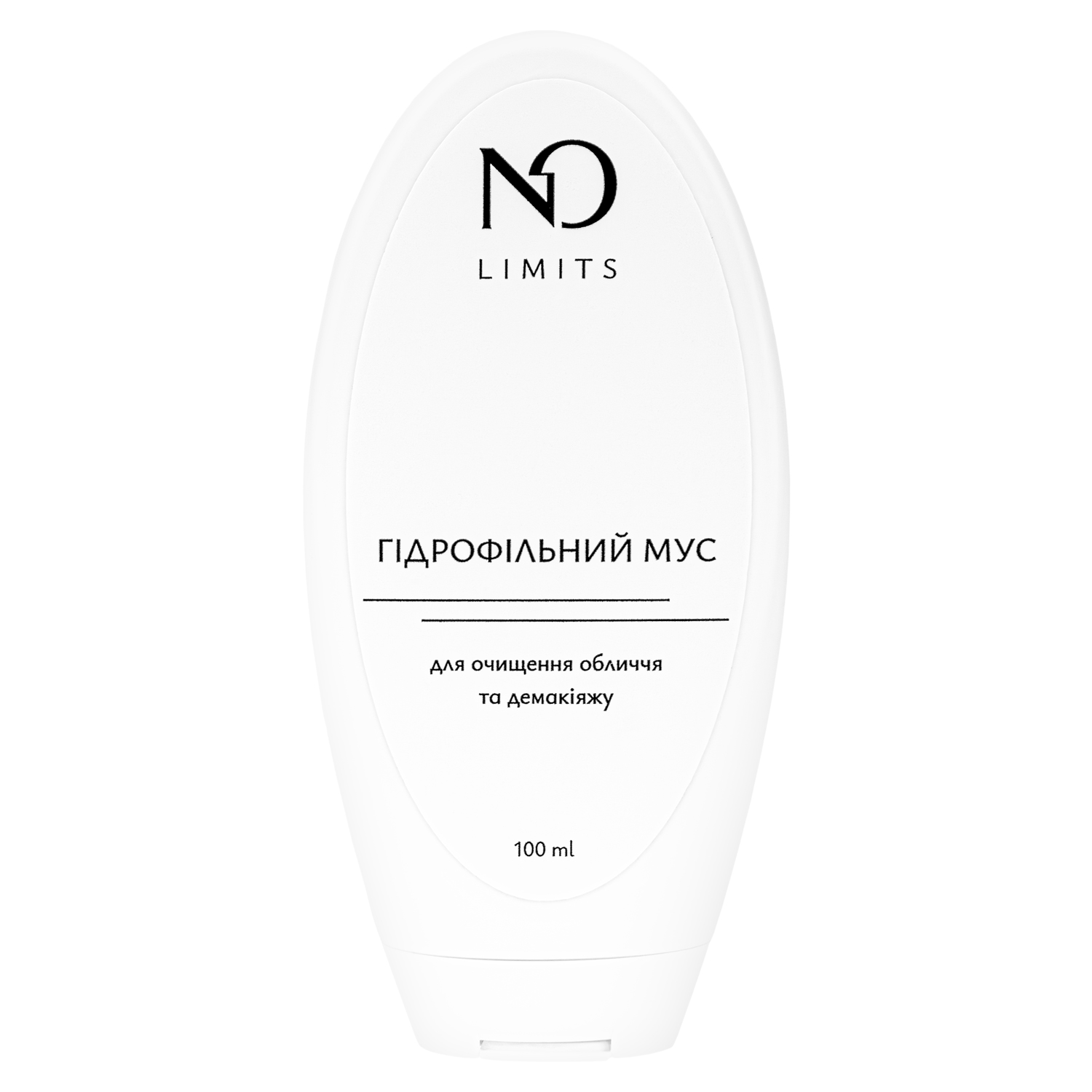 Гідрофільний мус для демакіяжу та очищення шкіри