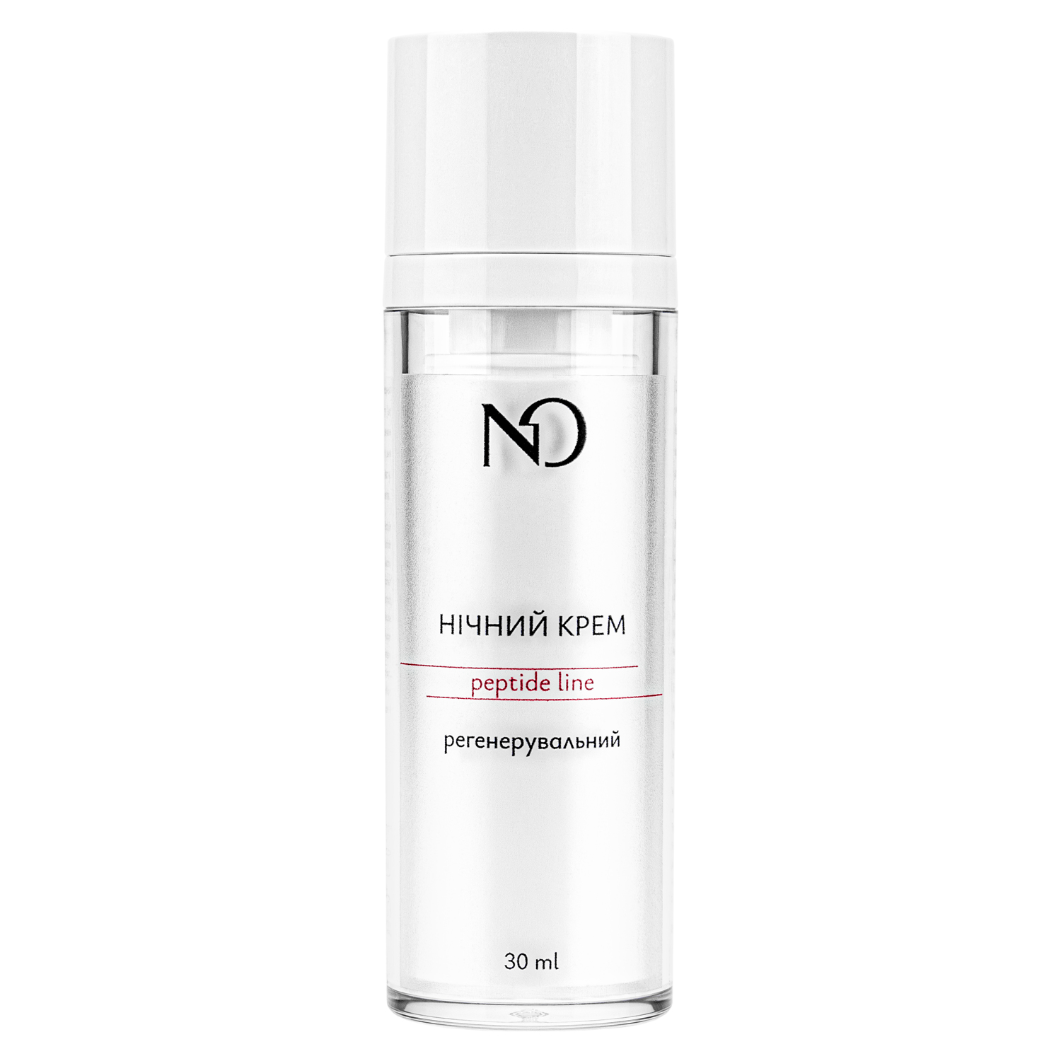 Нічний регенерувальний крем Nataliorganic