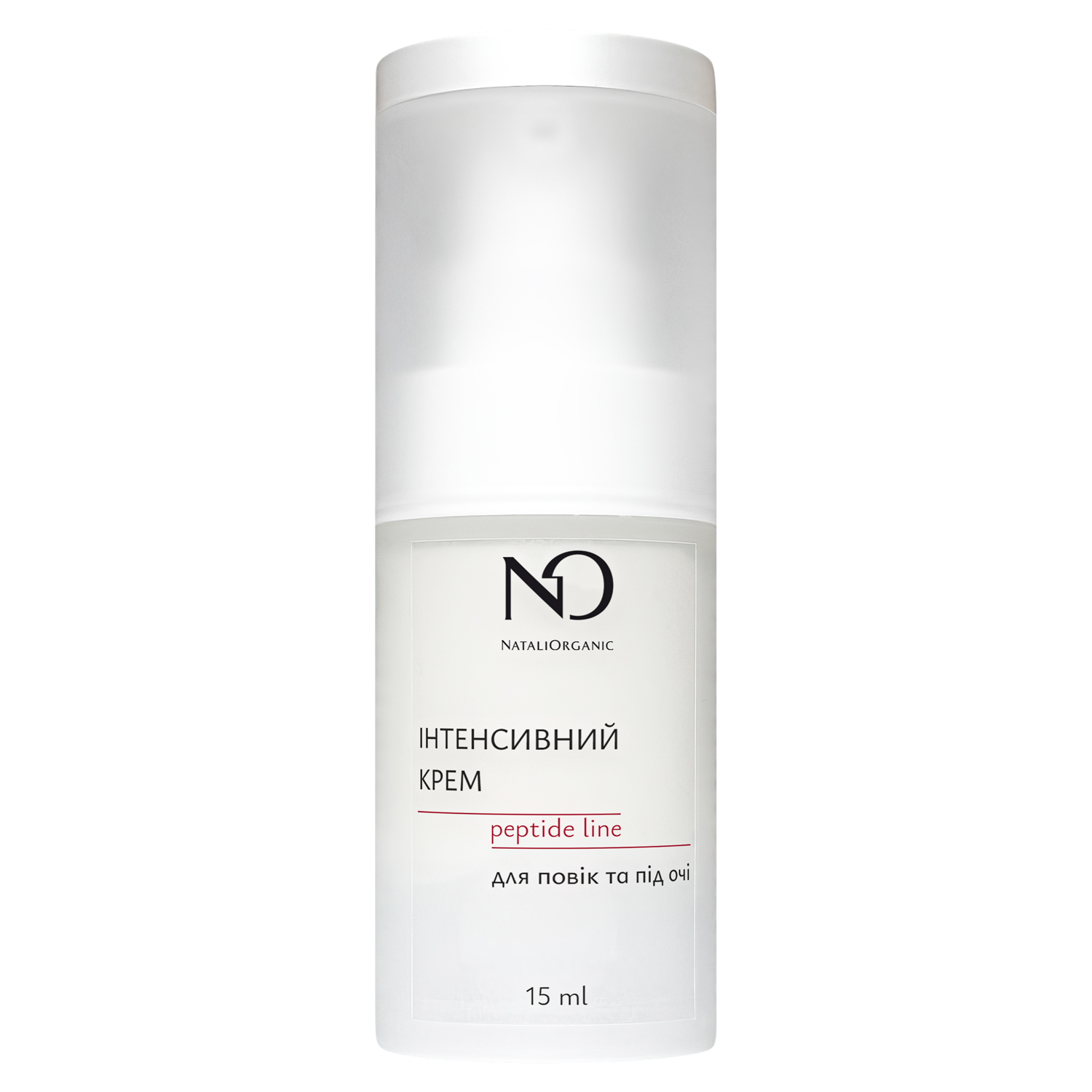 Інтенсивний крем для повік і під очі