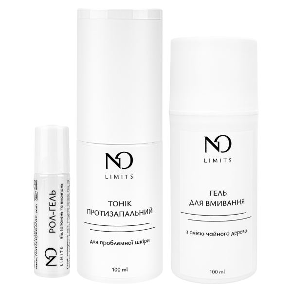Сет для проблемної шкіри Nataliorganic