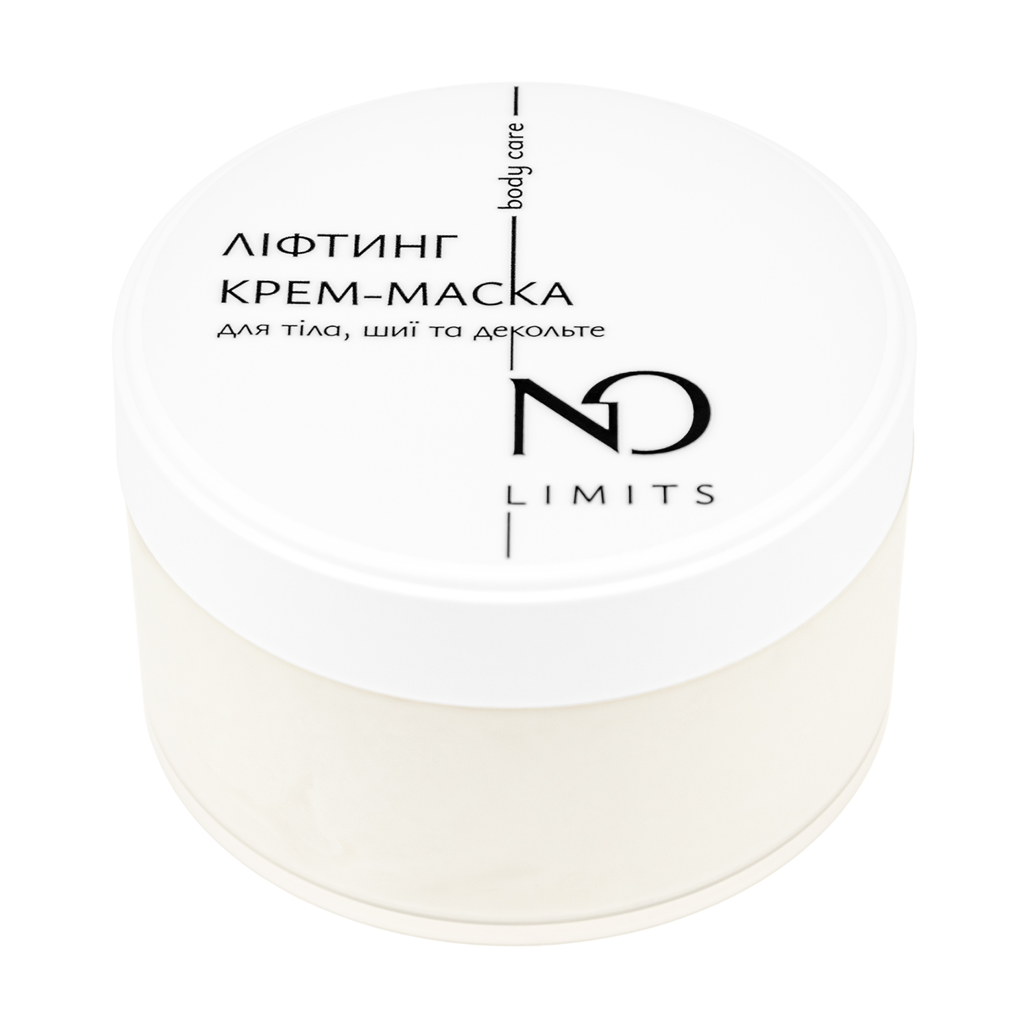 Ліфтинг крем-маска для тіла, шиї та декольте