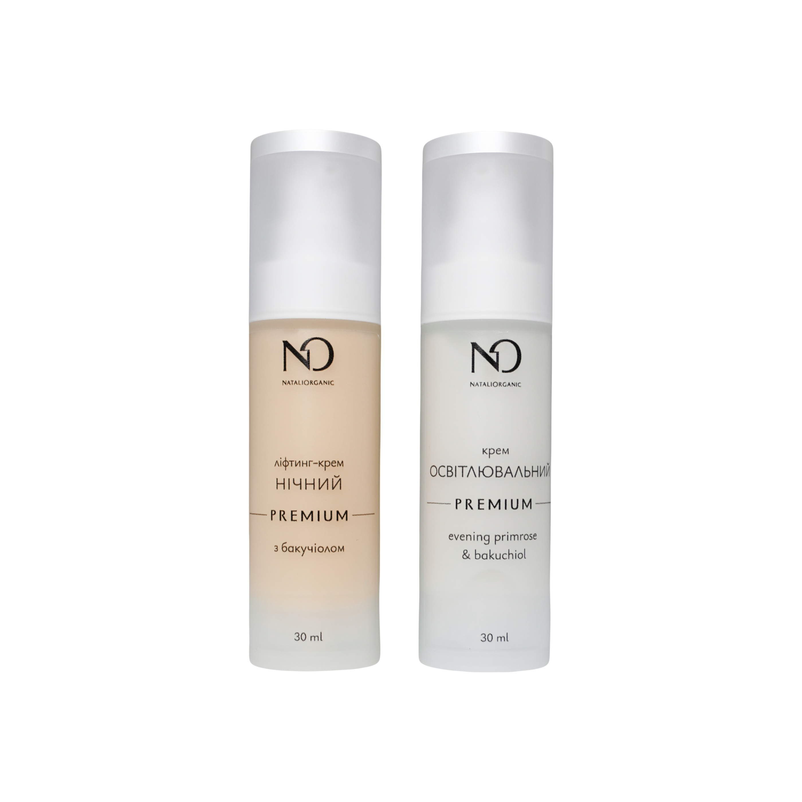 Разом дешевше! Крем освітлювальний evening primrose bakuchiol+Нічний ліфтинг-крем з бакучіолом Nataliorganic