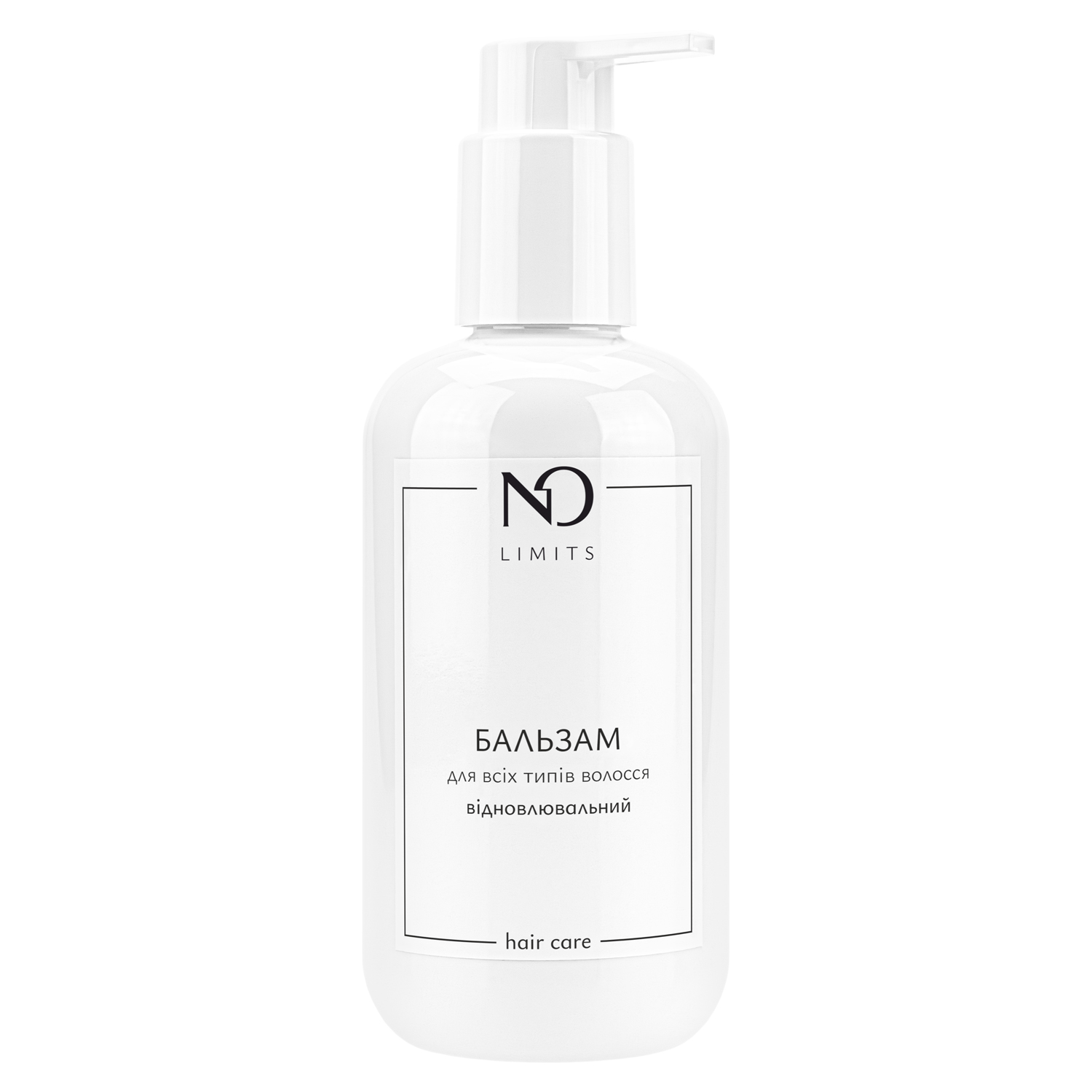 Відновлювальний бальзам для всіх типів волосся - відгук