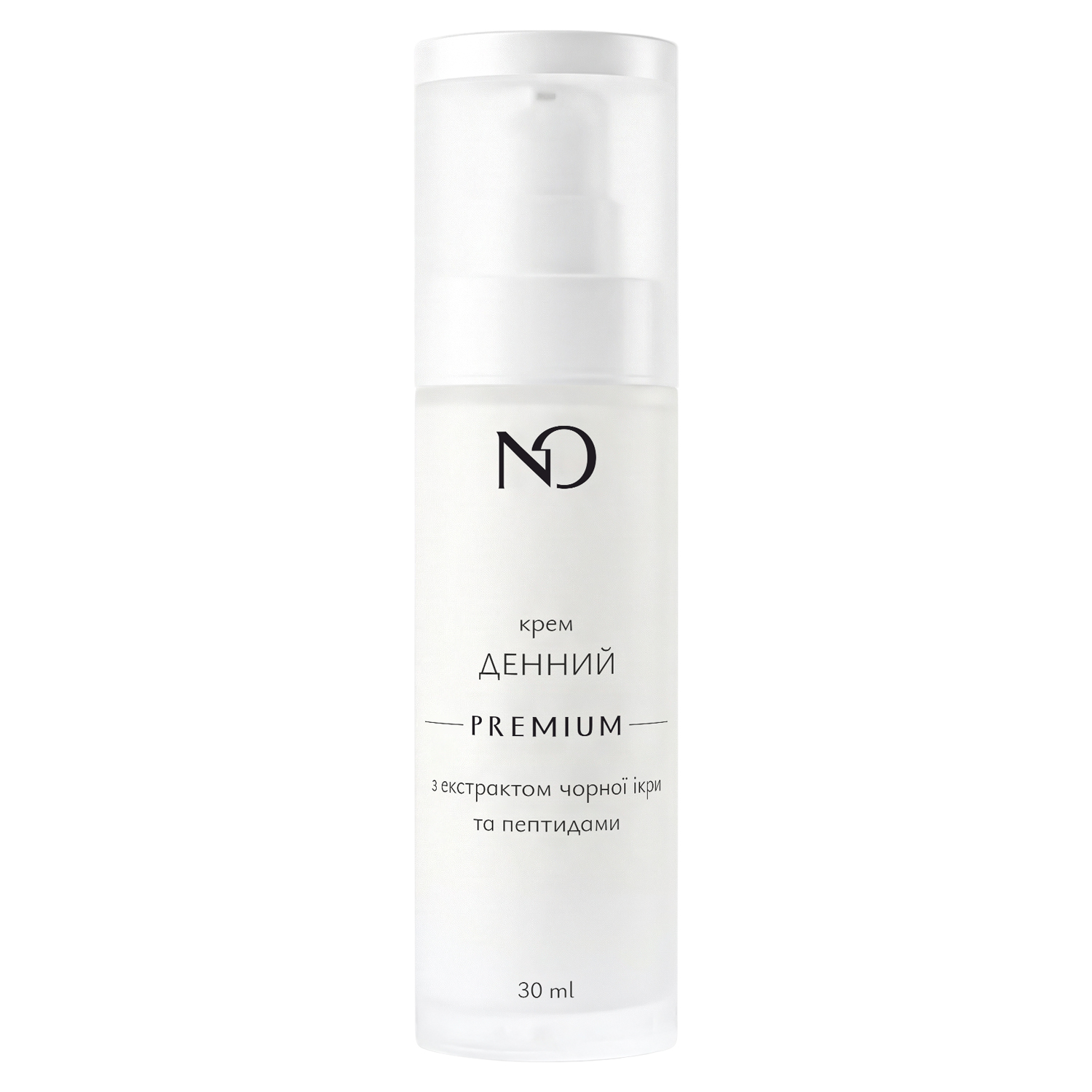 Денний крем з екстрактом чорної ікри та пептидами - відгук