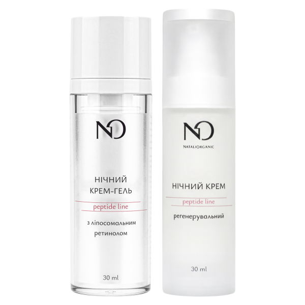 Разом дешевше! Нічний регенерувальний крем + Нічний крем-гель з ліпосомальним ретинолом Nataliorganic