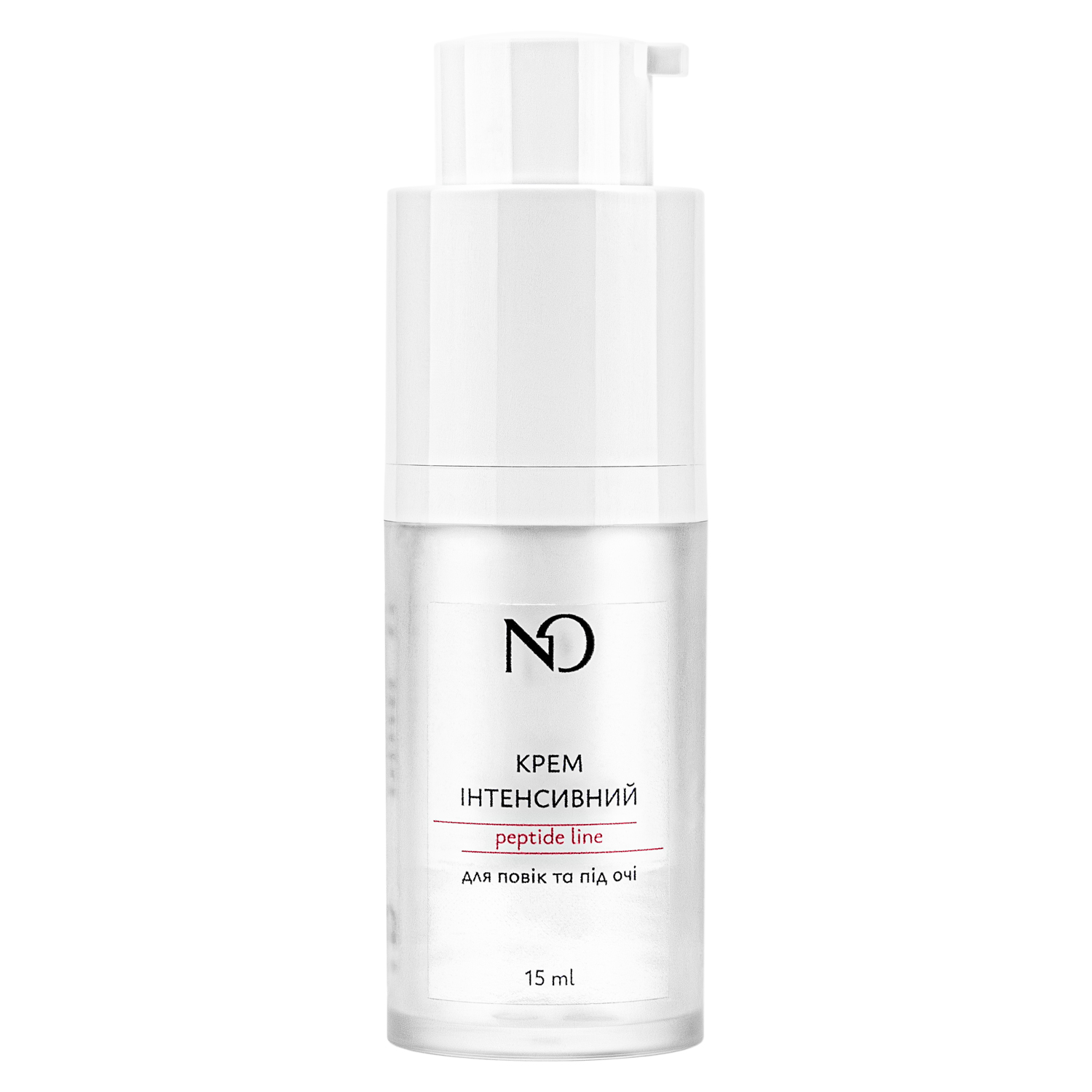 Інтенсивний крем для повік і під очі Nataliorganic