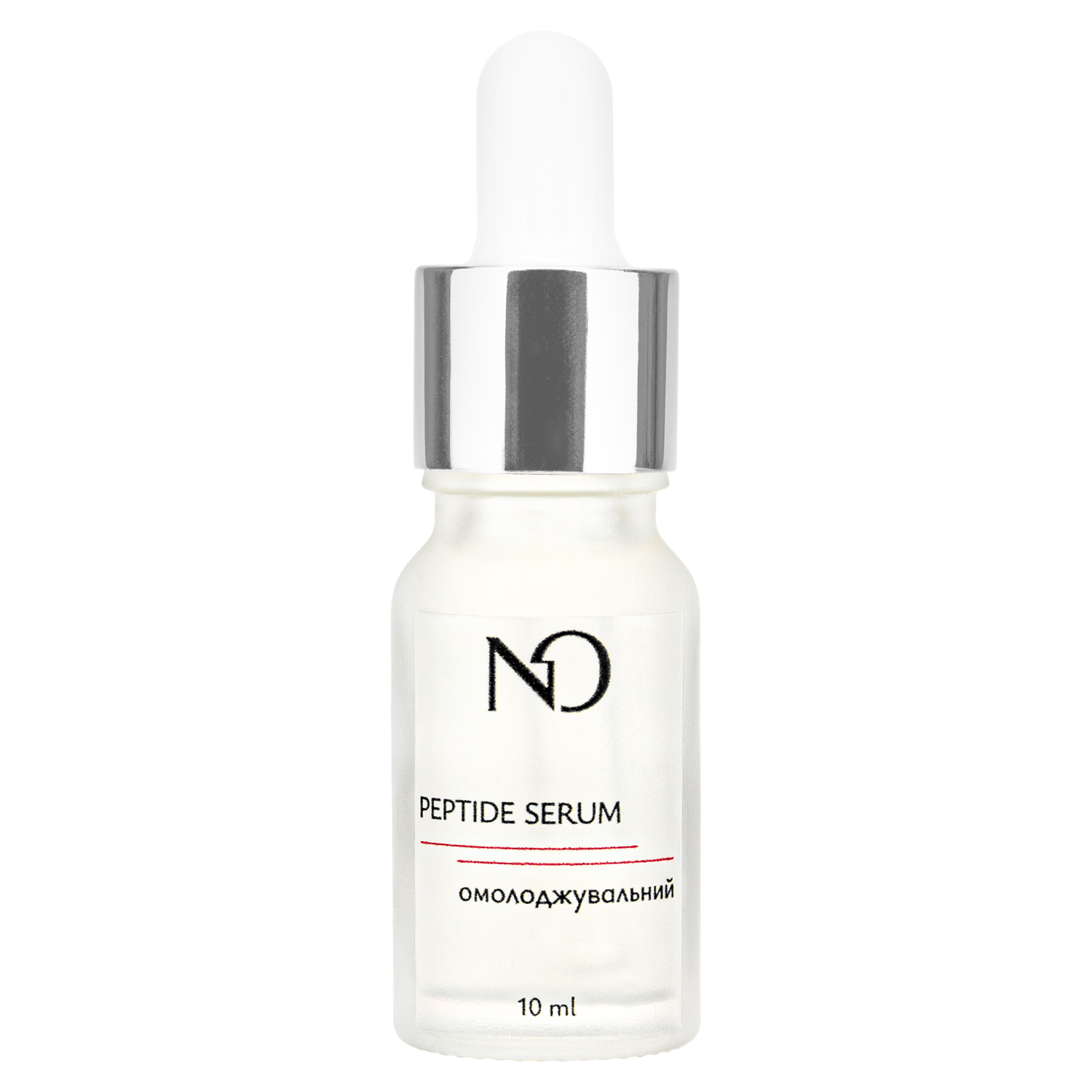 PEPTIDE Serum омолоджувальний