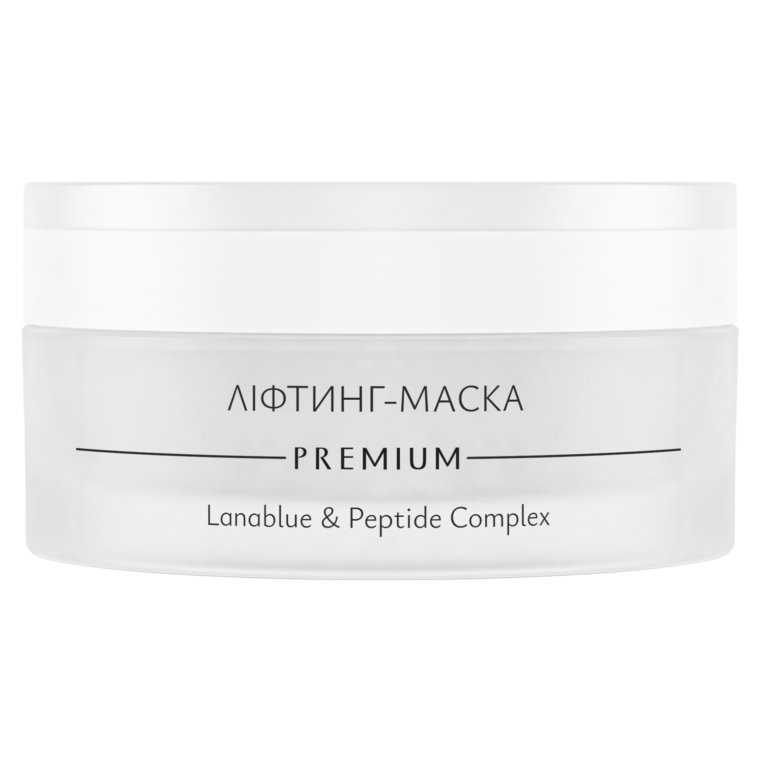 Ліфтинг-маска Lanablue & Peptide Complex - відгук