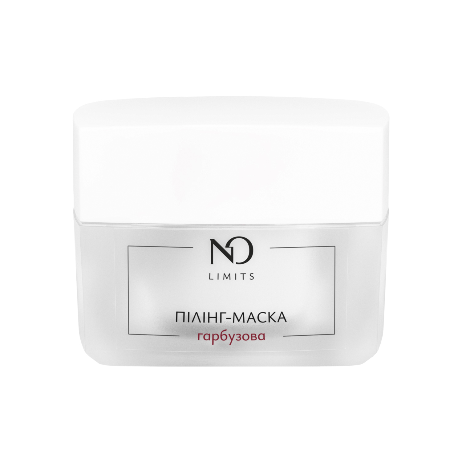 Гарбузова пілінг маска