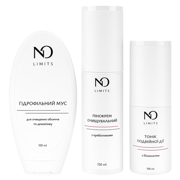 Промонабір CLEAN SKIN Nataliorganic