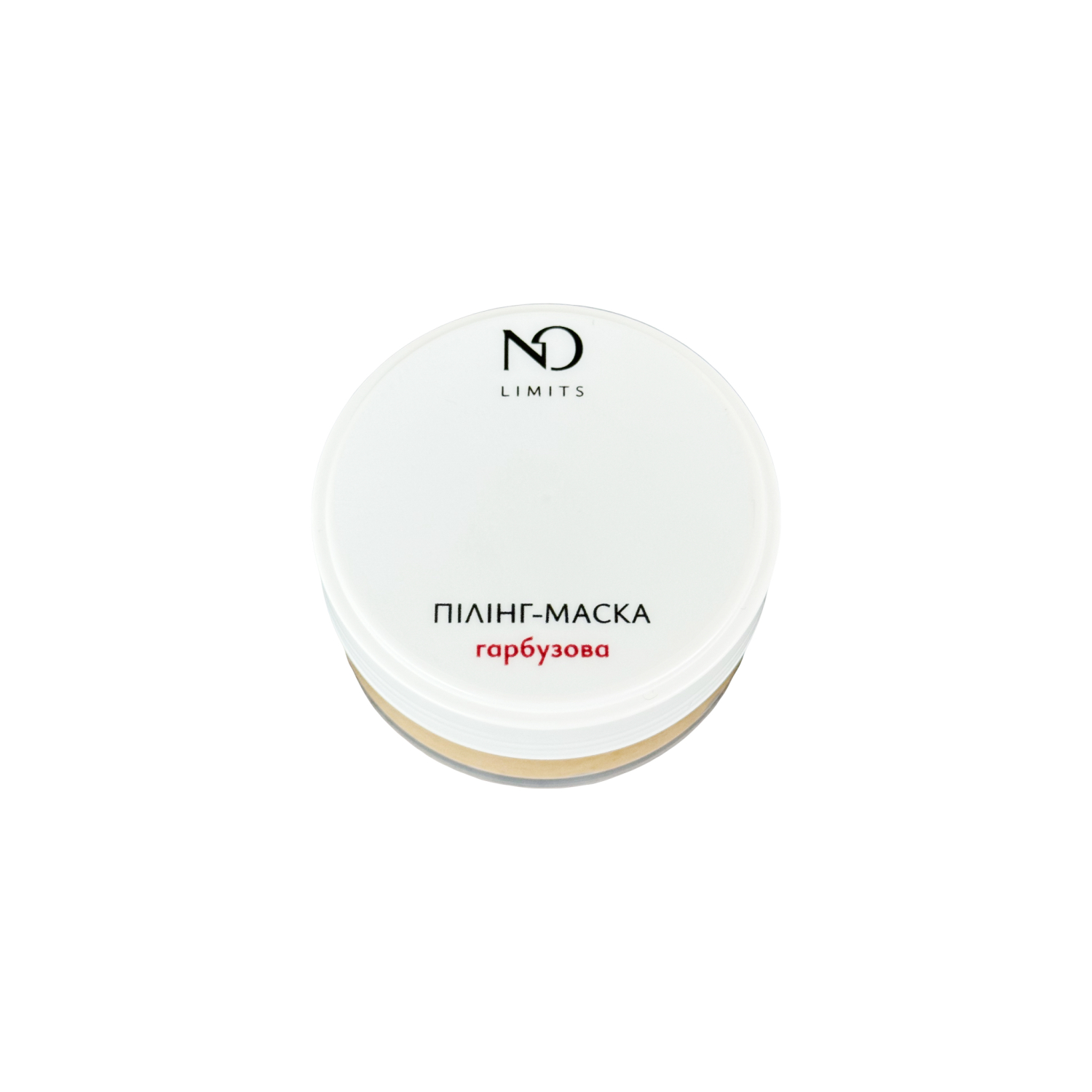 Гарбузова пілінг маска - відгук