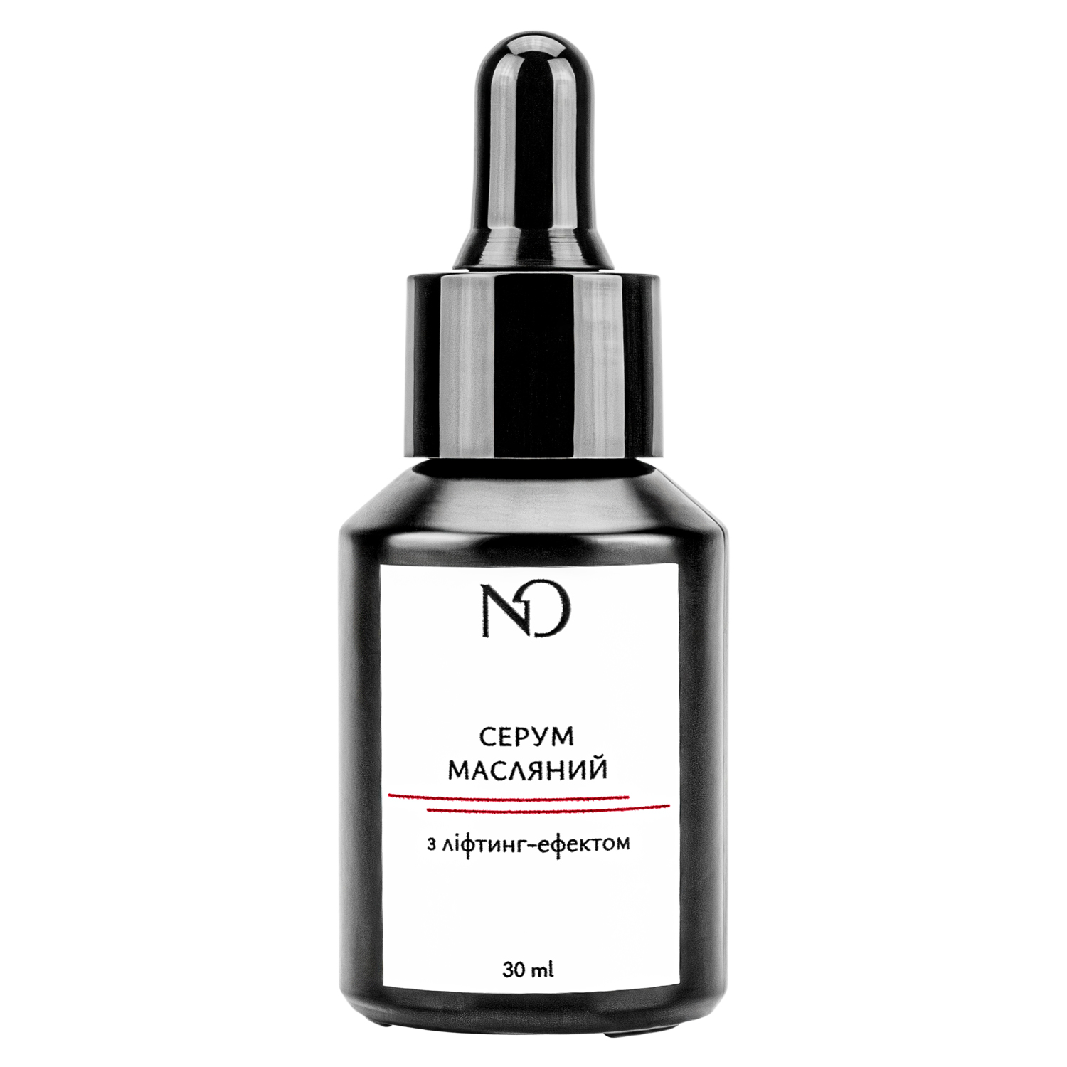 Масляний серум з ліфтинг-ефектом