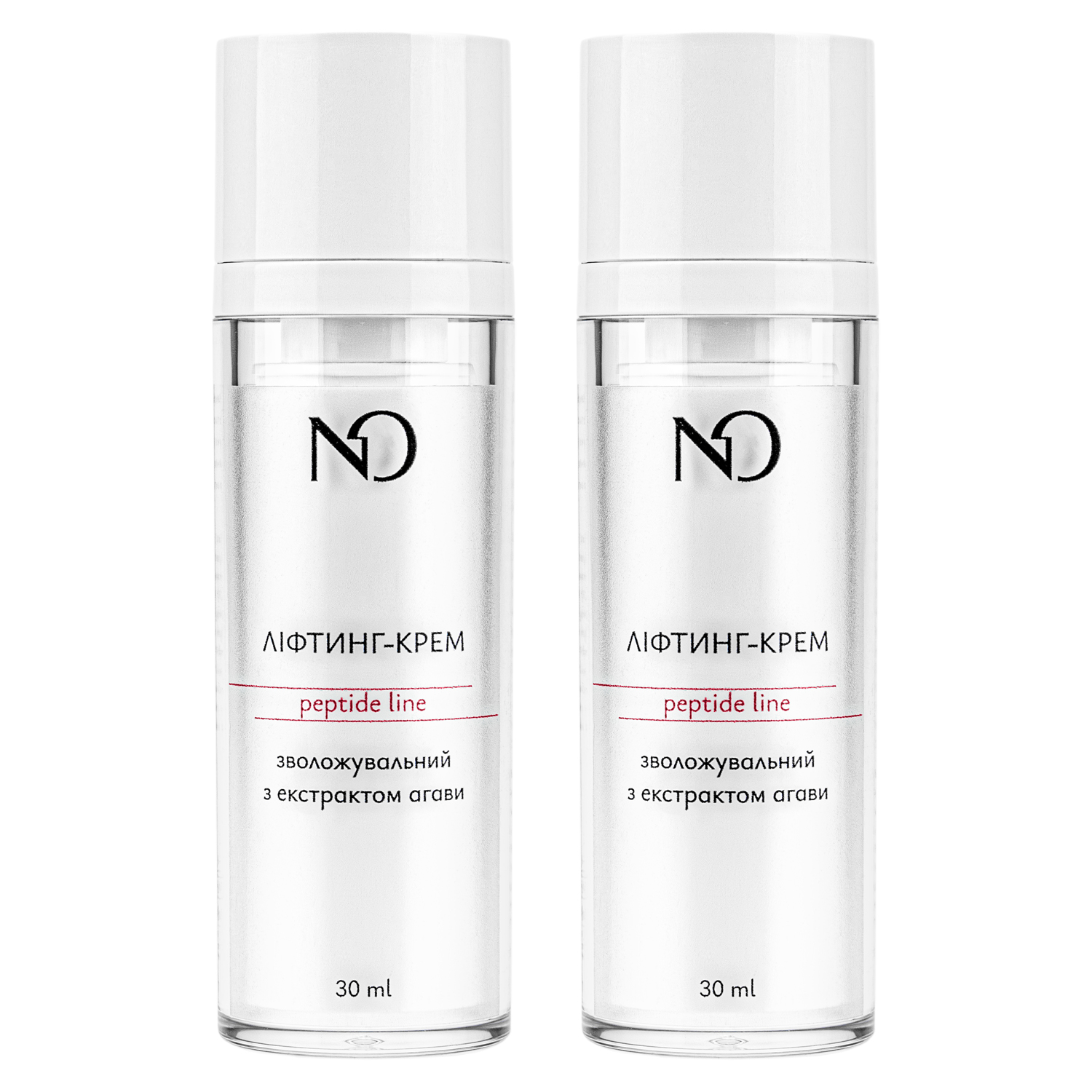 Разом дешевше! Зволожувальний ліфтинг крем з екстрактом агави (2 шт 30 мл) Nataliorganic
