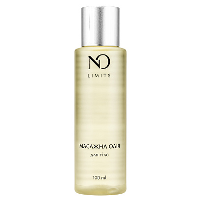 Масажна олія для тіла Nataliorganic
