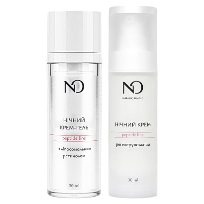 Разом дешевше! Нічний регенерувальний крем + Нічний крем-гель з ліпосомальним ретинолом Nataliorganic