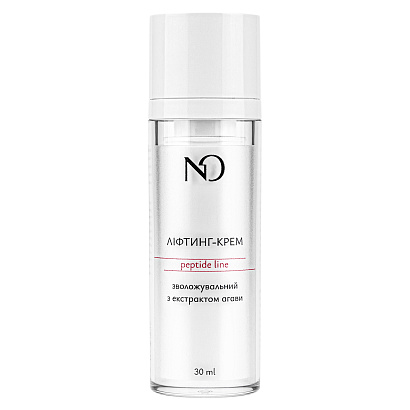 Зволожувальний ліфтинг крем з екстрактом агави Nataliorganic