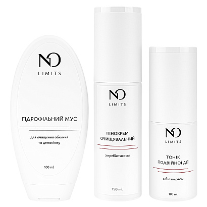 Промонабір CLEAN SKIN Nataliorganic