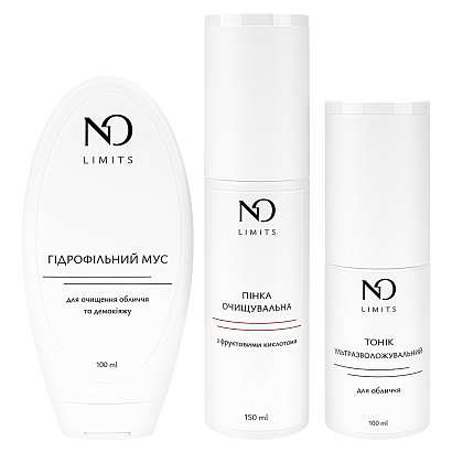 Промонабір Face Знайомство Nataliorganic