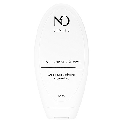 Гідрофільний мус для демакіяжу та очищення шкіри Nataliorganic