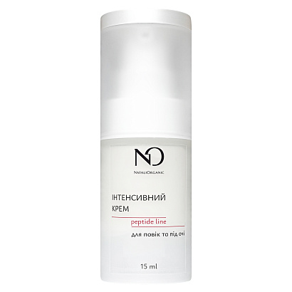 Інтенсивний крем для повік і під очі Nataliorganic