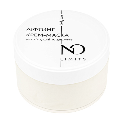 Ліфтинг крем-маска для тіла, шиї та декольте Nataliorganic