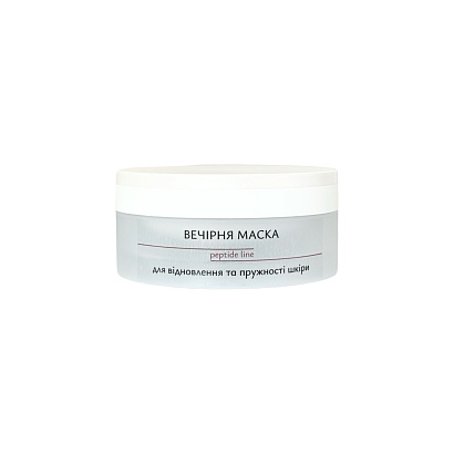 Вечірня маска для відновлення та пружності шкіри Nataliorganic