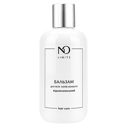 Відновлювальний бальзам для всіх типів волосся Nataliorganic