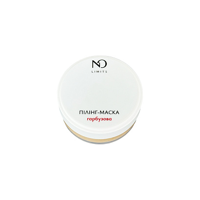 Гарбузова пілінг маска Nataliorganic